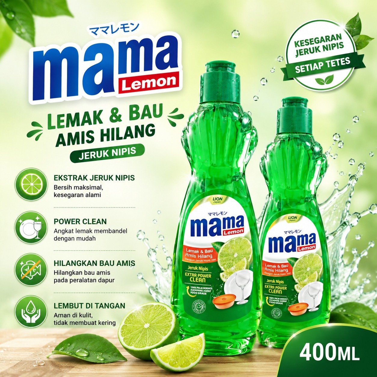 Foto Produk